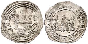 Califato. AH 332. Abderrahman III. Al ... 