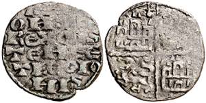 Alfonso X (1252-1284). Coruña. Dinero de ... 