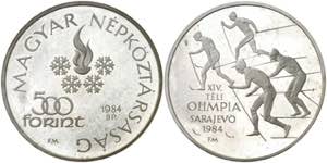 Hungría. 1984. 500 florines. (Kr. 641). ... 