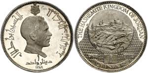Jordania. AH 1389/1969. 1 dinar. (Kr. 23). ... 