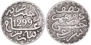 Marruecos. AH 1299 (1881). Moulay al-Hasan ... 