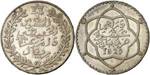 Marruecos. AH 1329 (1911). Abd al-Hafiz. ... 