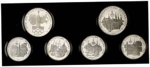Rusia. 1977. 5 (cuatro) y 10 ( dos) rublos. ... 