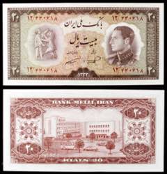 Irán. SH 1333 (1954). Banco Melli Irán. 20 ... 