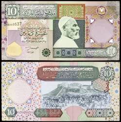 Libia. s/d (2002). Banco Central. 10 dinars. ... 
