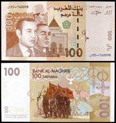 Marruecos. 2002 / AH 1423. Banco Al-Maghrib. ... 