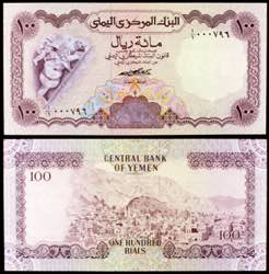 República Árabe del Yemen. s/d (1976). ... 