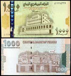 República Árabe del Yemen. s/d (1998). ... 