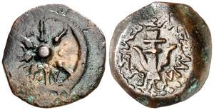 Judea. Alejandro Jannaeo (103-76 a.C.). ... 