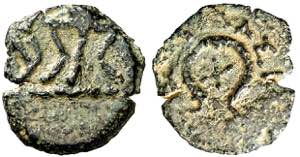 Judea. Herodes I, el Grande (37-4 a.C). ... 