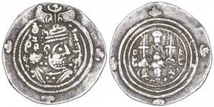 Imperio Sasánida. Año 30 (620 d.C.). ... 