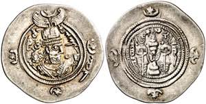 Imperio Sasánida. Año 16 (606 d.C.). ... 