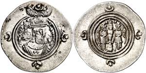 Imperio Sasánida. Año 28 (618 d.C.). ... 