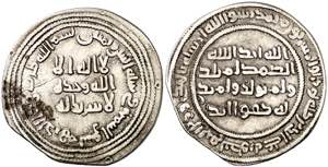 Califato Omeya de Damasco. AH 82. Abd ... 