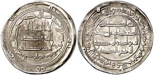 Califato Omeya de Damasco. AH 129. Merwan ... 