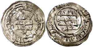 Califato. AH 383. Hixem II. Al Andalus. ... 