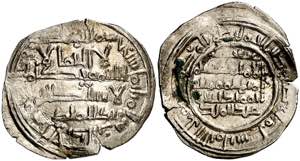 Califato. AH 393. Hixem II. Al Andalus. ... 