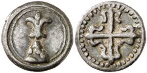 Montuiri. Plom. (Cru.L. 2415). 2,16 g. EBC-.
