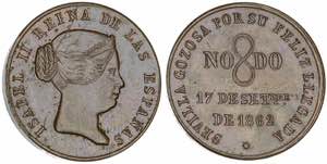 1862. Isabel II. Sevilla. Visita real. (V.Q. ... 
