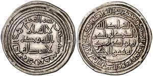 Califato Omeya de Damasco. AH 90. Al-Walid. ... 