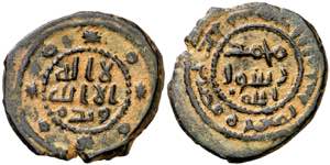 Califato Omeya de Damasco. (hacia 80 AH) ... 