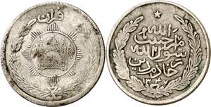 Afganistán. 1918. 1/2 rupia. (Kr. 852). AG. ... 