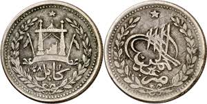 Afganistán. 1890. 1 rupia. (Kr. 806). AG. ... 