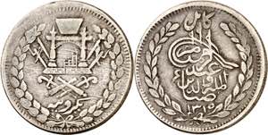 Afganistán. 1897. 1 rupia. (Kr. 819.1). AG. ... 