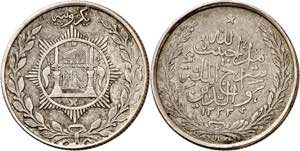 Afganistán. 1914. 1 rupia. (Kr. 853). AG. ... 
