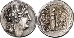 Imperio Seléucida. Antíoco VII, Euergetes ... 