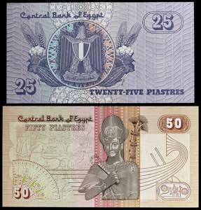 Egipto. 1981 y 1987. Banco Central. 25 y 50 ... 