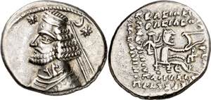 Imperio Parto. Orodes II (57-38 a.C.). ... 
