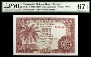 Guinea Ecuatorial. 1969. Banco Central. 100 ... 