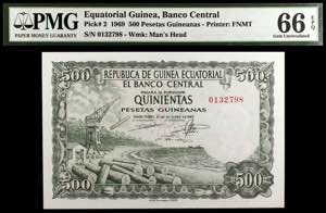 Guinea Ecuatorial. 1969. Banco Central. 500 ... 