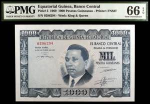 Guinea Ecuatorial. 1969. Banco Central. 1000 ... 