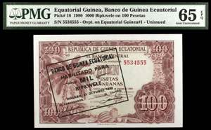 Guinea Ecuatorial. 1980. Banco de Guinea ... 