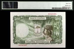 Guinea Ecuatorial. 1980. Banco de ... 