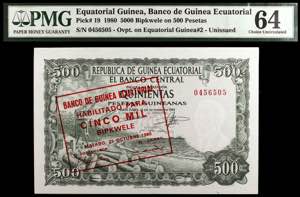 Guinea Ecuatorial. 1980. Banco de Guinea ... 