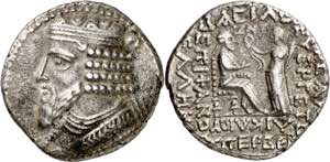 Imperio Parto. (45-46 d.C.). Gotarzes II ... 
