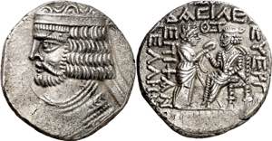 Imperio Parto. (57-58 d.C.). Vardanes II ... 