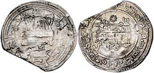 Califato. AH 330. Abderrahman III. Al ... 