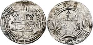 Califato. AH 350. Al-Hakem II. Medina ... 