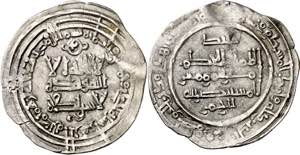 Califato. AH 351. Al-Hakem II. Medina ... 