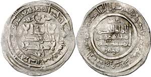 Califato. AH 352. Al-Hakem II. Medina ... 