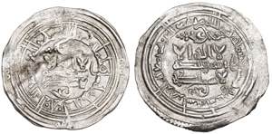 Califato. AH 352 y 353. Al-Hakem II. Medina ... 