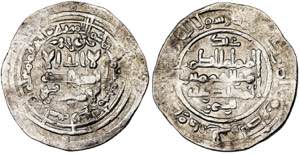 Califato. AH 354. Al-Hakem II. Medina ... 