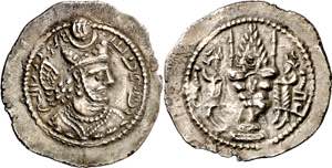 Imperio Sasánida. Vahran V (420-438). AT ... 