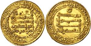 Califato Abasida de Bagdad. AH 305. ... 