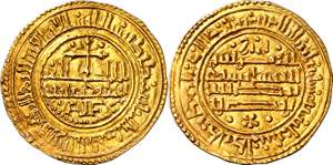 1222 de Safar (1184 d.C.). Alfonso VIII. ... 