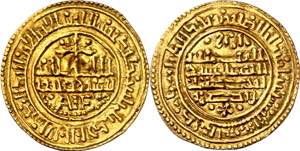1223 de Safar (1185 d.C.). Alfonso VIII. ... 